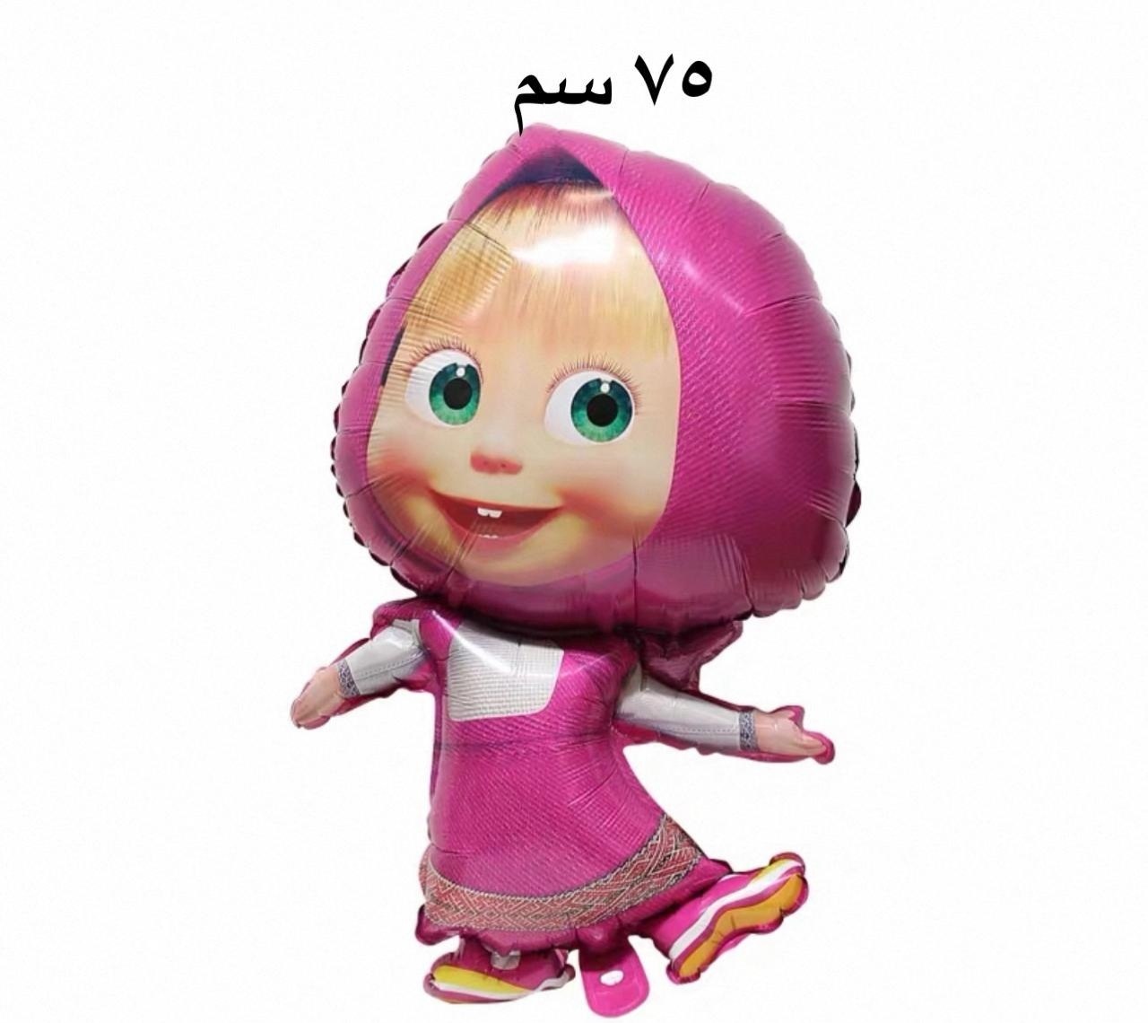 مجسم ماشا 75سم