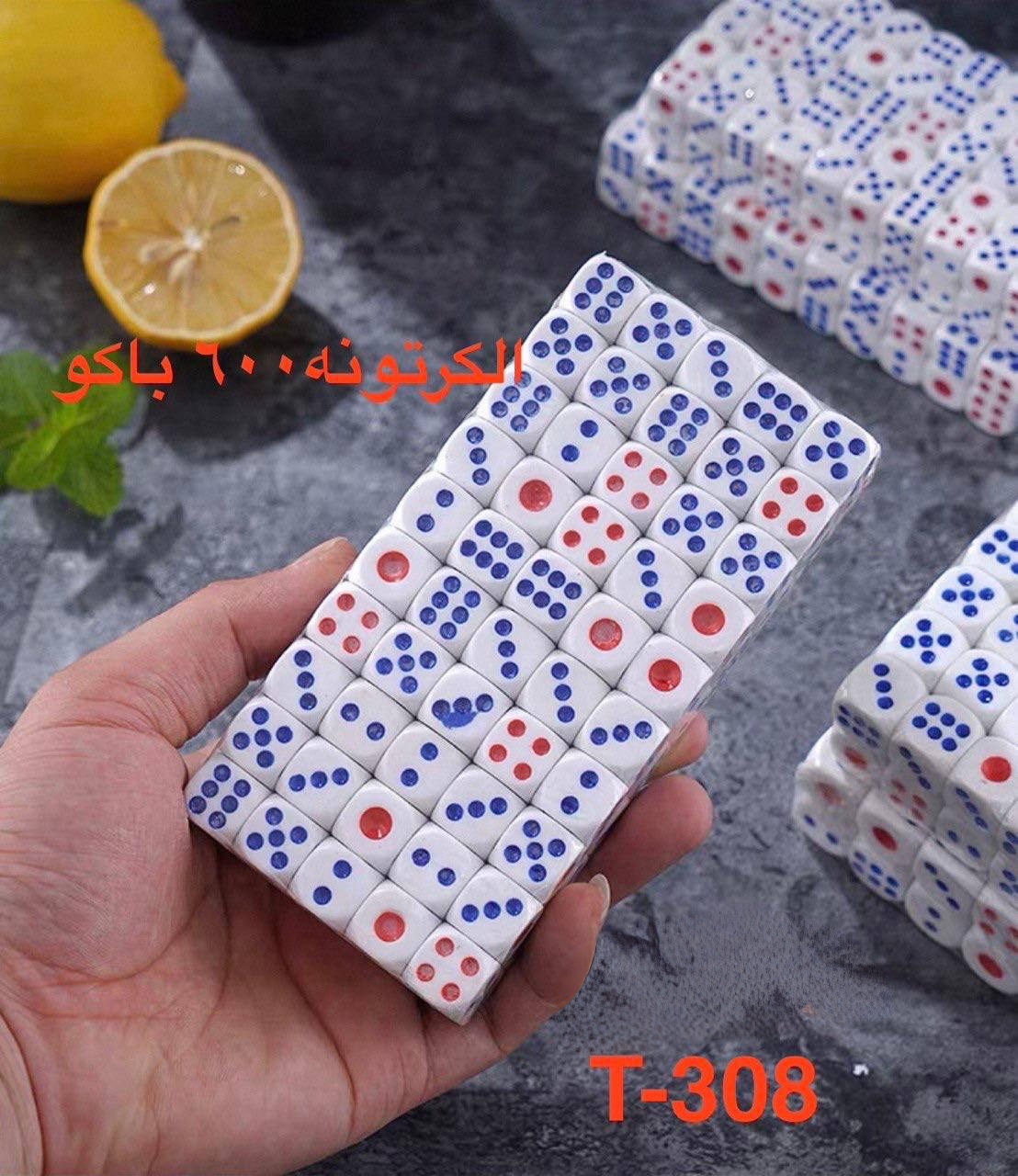 باكو زهر جودة ممتازة