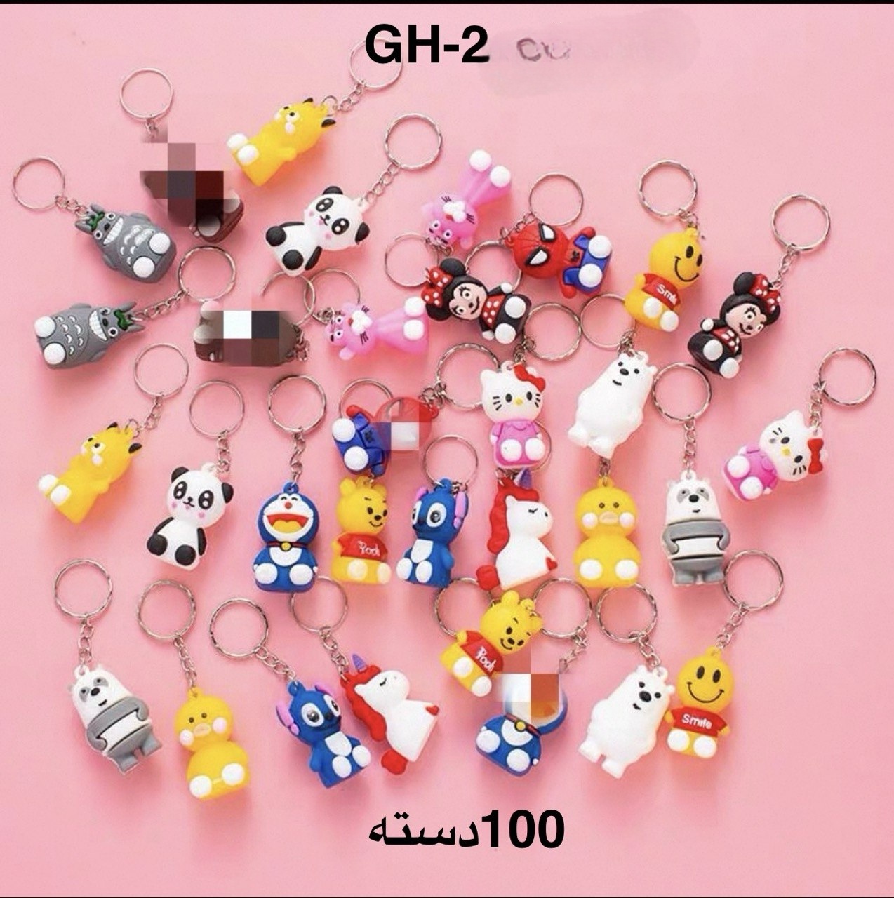 ميداليات سيليكون ديزني