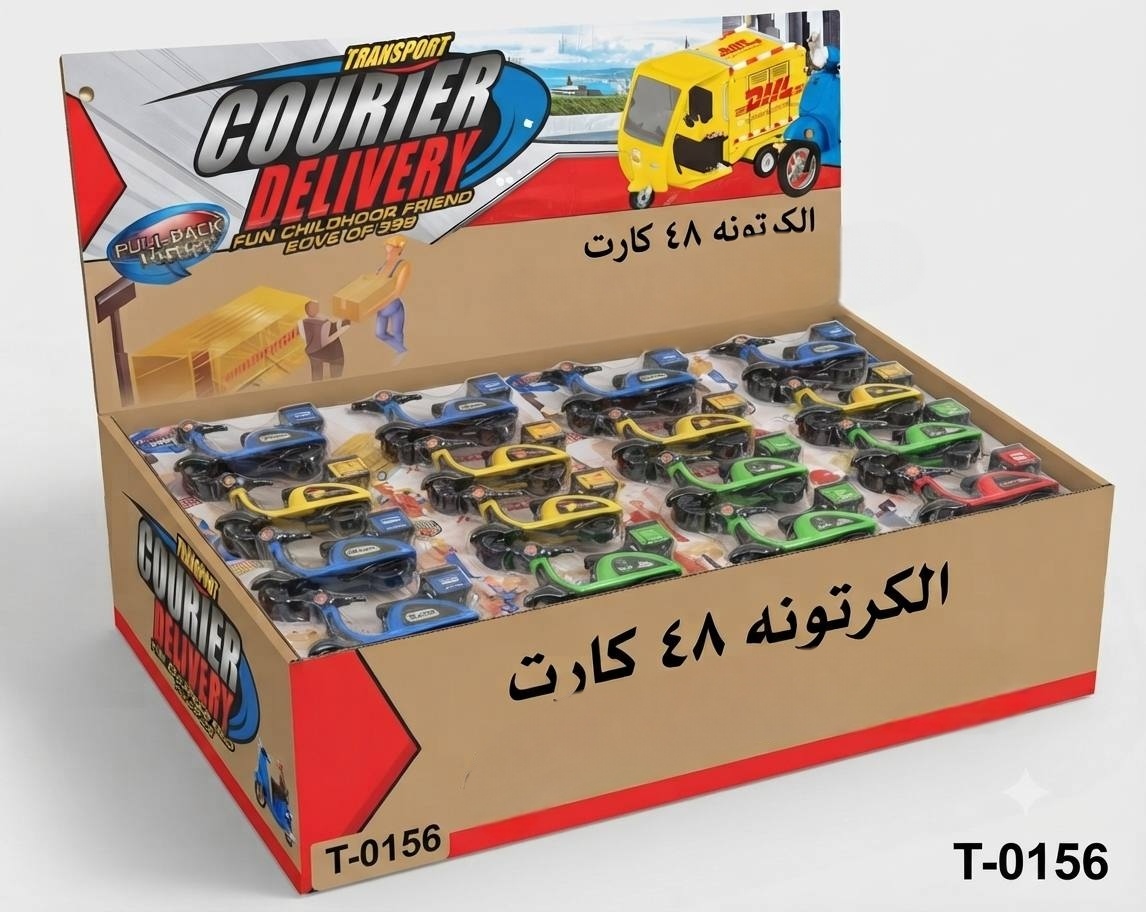 كارت تكاتك